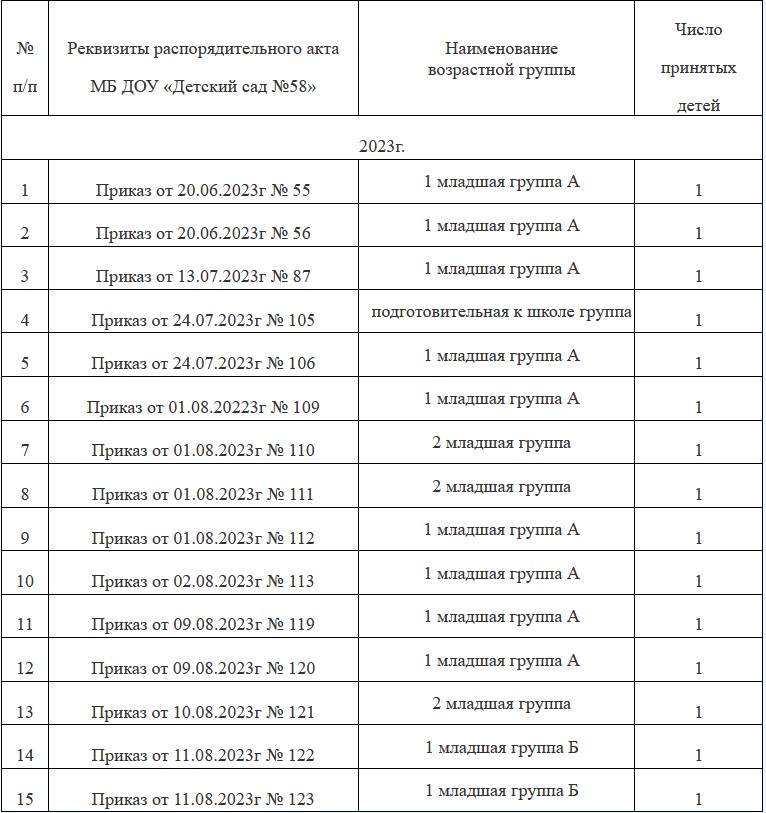 Screenshot_1.jpg