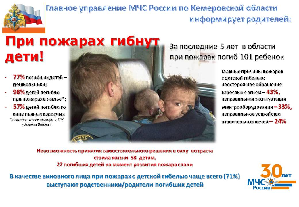 изображение_2023-01-20_153507790.png
