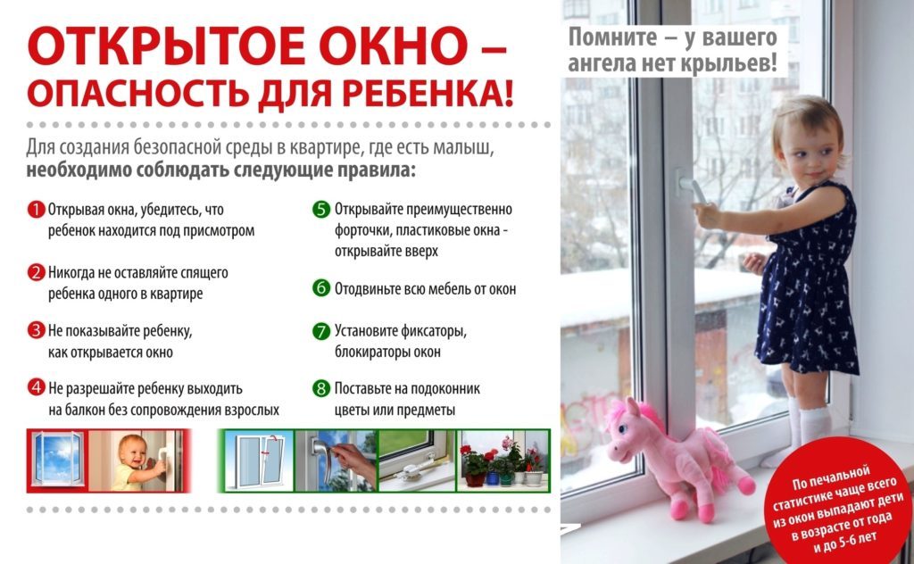 11111-1024x632.jpg