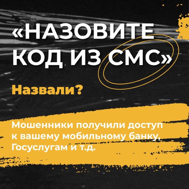 6фраз_2.jpg