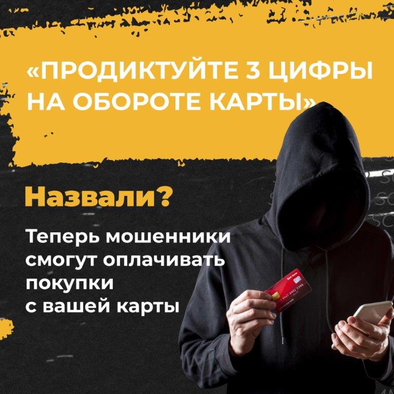 6фраз_3.jpg