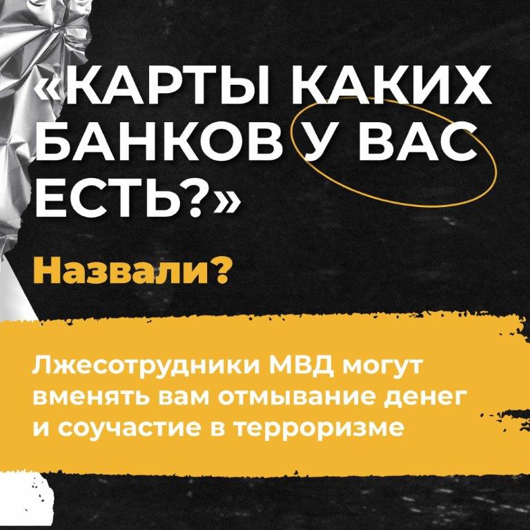 6фраз_4.jpg