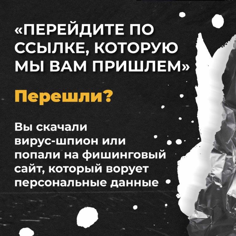 6фраз_6.jpg