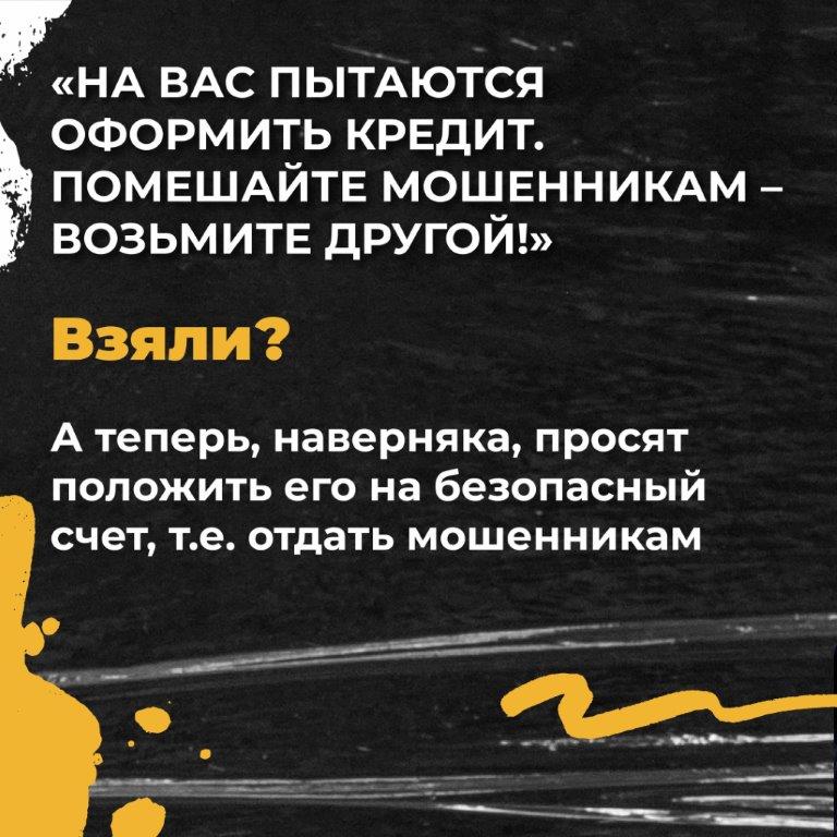 6фраз_7.jpg