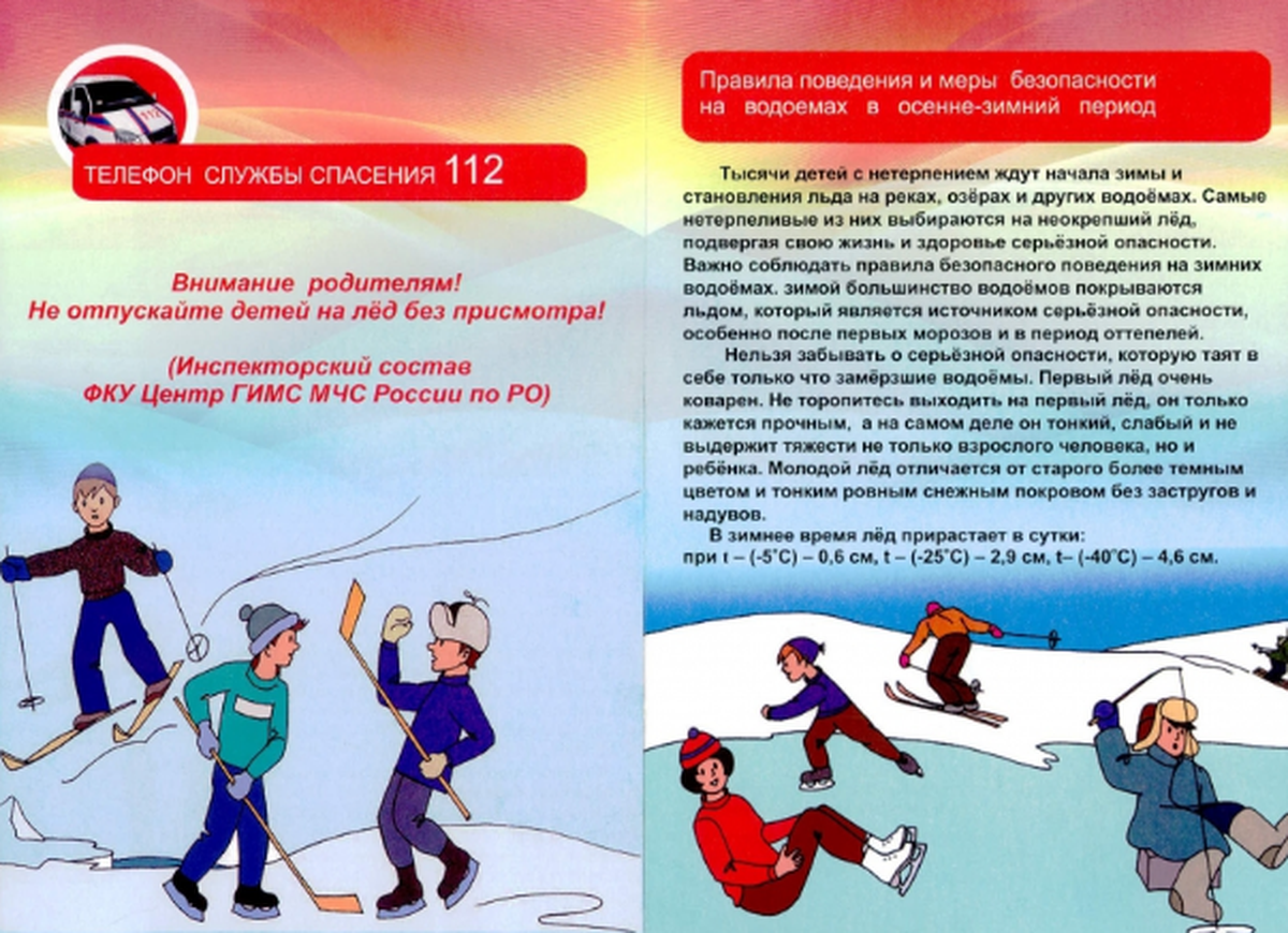 nne76ukQZstE_1200x0_AybP2us9.png