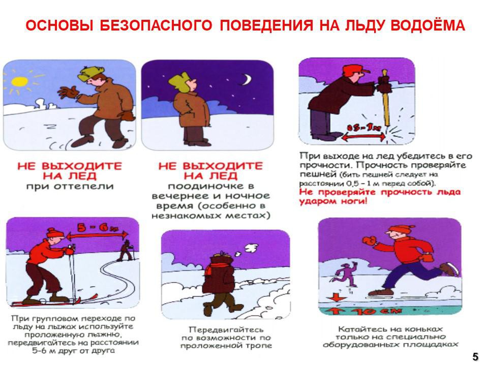 vodoem.jpeg
